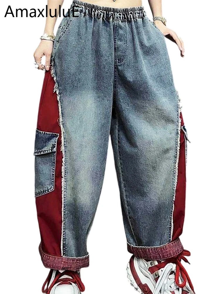 

Amax LuluE 2026 Spring Vintage Design Womens Fashion Jeans Loose Casual Patchwork Denim Pants Ladies Classic Punk Harem Trousers