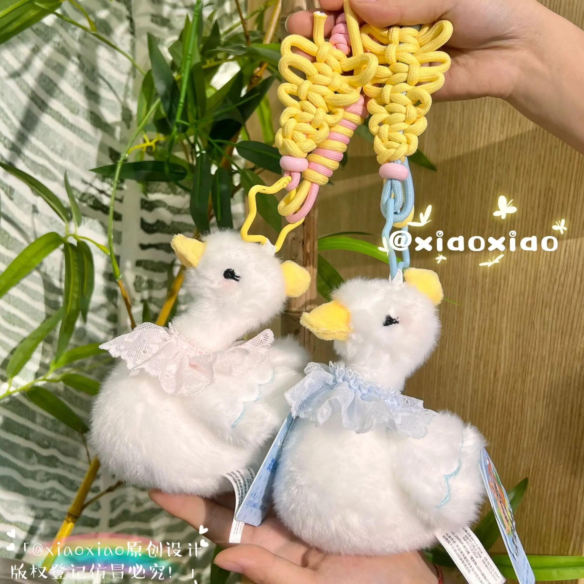 Cute Ballet Swan Plush Toy Swan Palm Treasure Doll Gift Creative Fragrance Accompanies Doll