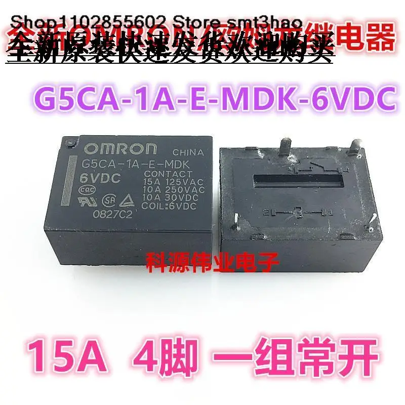 G5CA-1A-E-MDK 6VDC  DC6V 4PIN 15A G5CA-1A-