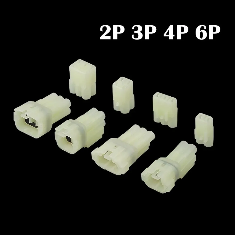 High Quality 2P3P4P6P Auto Electrical Wire Cable Connector Fuse box 2.2MM Plug Connectors Butt Joint Modified Harness