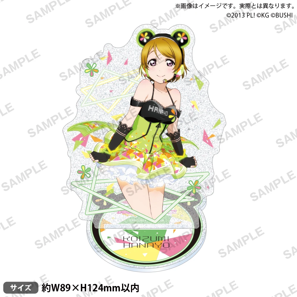 Japan Bushiroad Goods Lovelive μ's Cyber Ver Flash-standaards