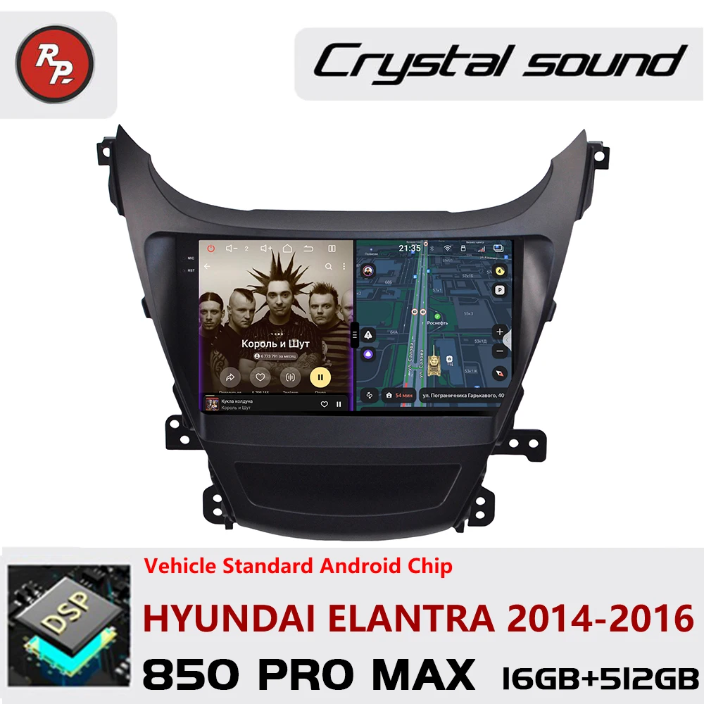 Redpower Crystal Sound 850 Pro Max  Android Car Radio Player Screen for Hyundai Elantra 2014-2016 CarPlay Bluetooth Hi-Fi