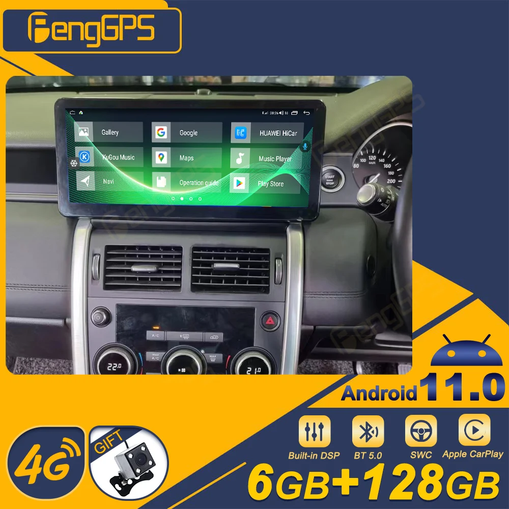 

12,3-дюймовый Android 13 для Land Rover Discovery Sport L550 2015-2019, мультимедийный плеер, GPS-навигация, авторадио, стерео головное устройство