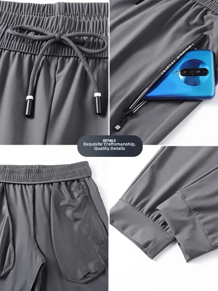 

Ice Silk Men's Summer Thin Spor Sweatpants Qui Dry Loose Casual Trendy Men's Cuffed Trousers JIFANPAUL Brand Polyester Fiber