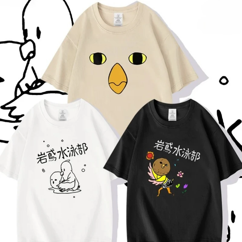 Free Iwatobi Swim Club Tachibana Makoto Cosplay T Shirt Anime High School Nanase Haruka Graphic T-Shirt Cotton Short Sleeve Tees