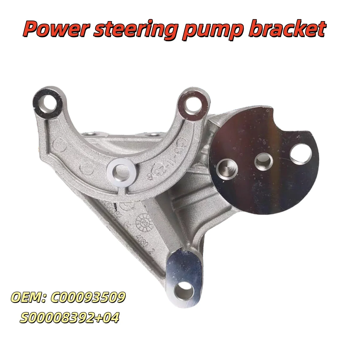 SDEC SAIC Maxus T60 Haige Yuejin Yutong Shangchai R VM motor S00008392 + 04 soporte de bomba de dirección asistida S00008392 C00093509