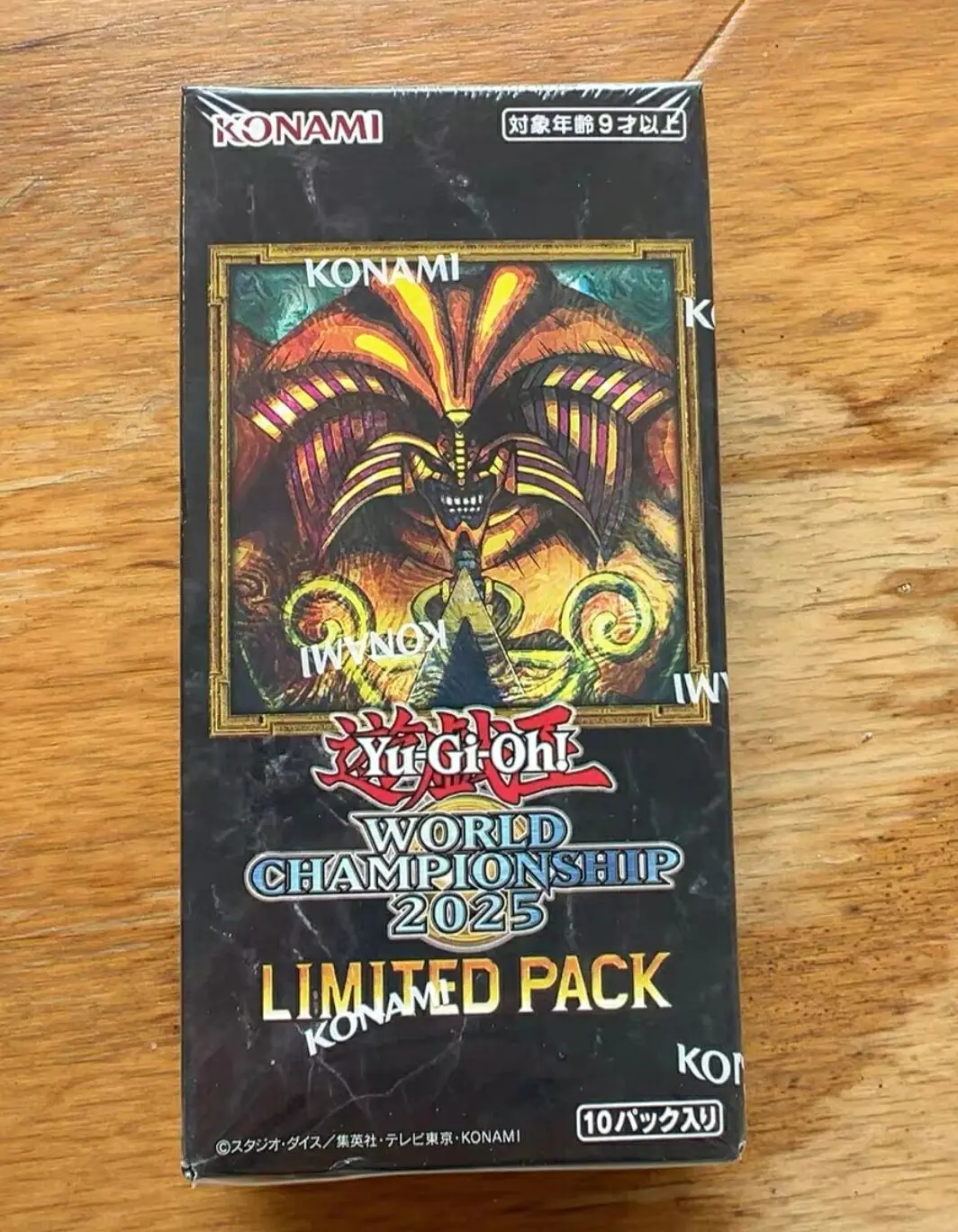 yu-gi-oh-konami-duel-monsters-world-championship-2025-pacchetto-limitato-25lp-collezione-giapponese-scatola-sigillata-booster-box