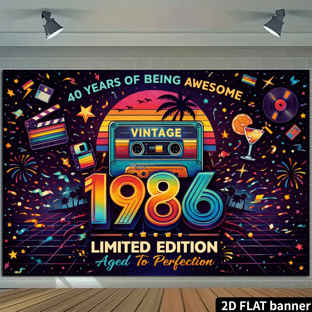 Retro-Banner, geeignet für Partys im 80er-Jahre-Stil, mit Tonbandaufzeichnung und Retro-Dekorationen. Blickfang für Geburtstage und nostalgische Anlässe. – Detail 5