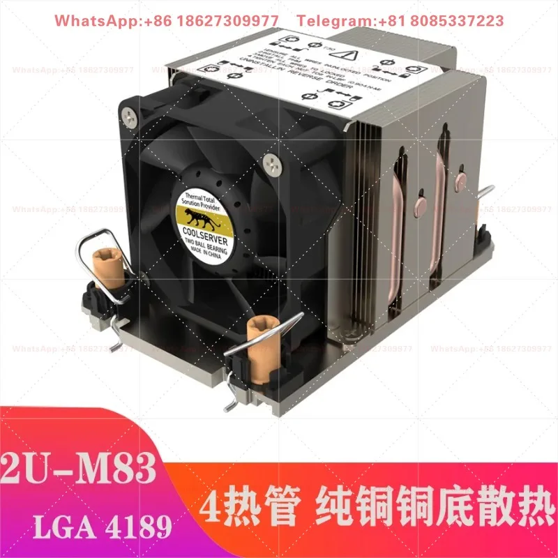 4189CPU Server Heat Sink 4 Heat Pipe Ultra Micro X12DPI-N6 C621A Chip