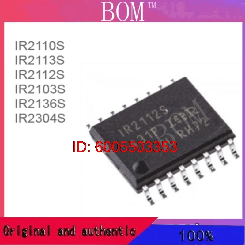 10PCS 100%New IR2112S IR2113S IR2110S IR2136S IR2304S IR2103S original stock