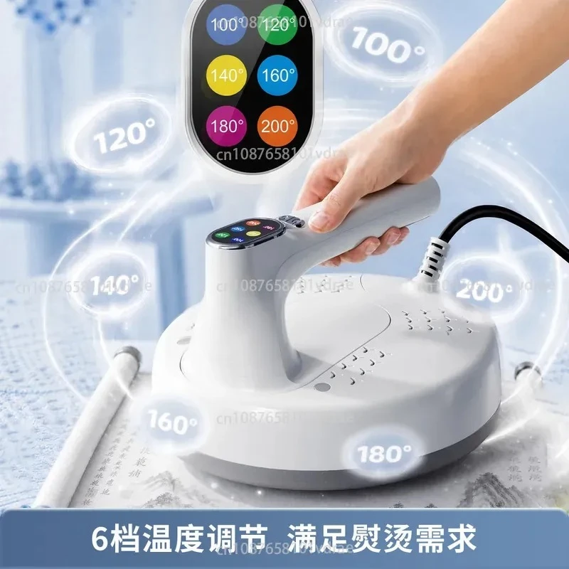 Professional Bead Ironing Machine, Transfer Press Manual DIY Bead Melter 3D Heat Press Handheld