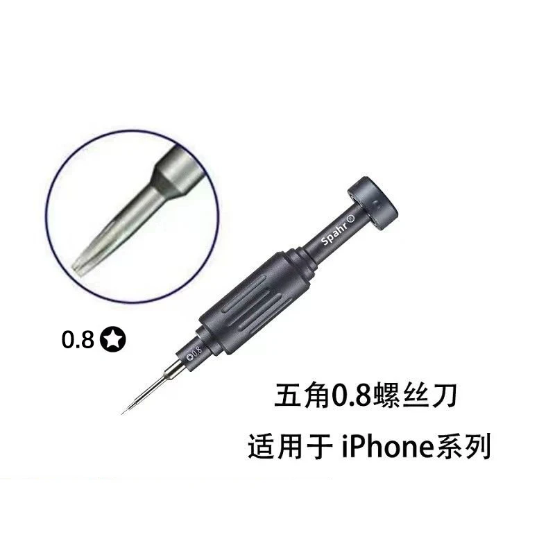 6PCS/Set High Hardness Screwdriver Kit Convex Cross Torx T2 Y0.6 Pentalobe Phillips for iPhone Samsung Mobile phone Repair Tools
