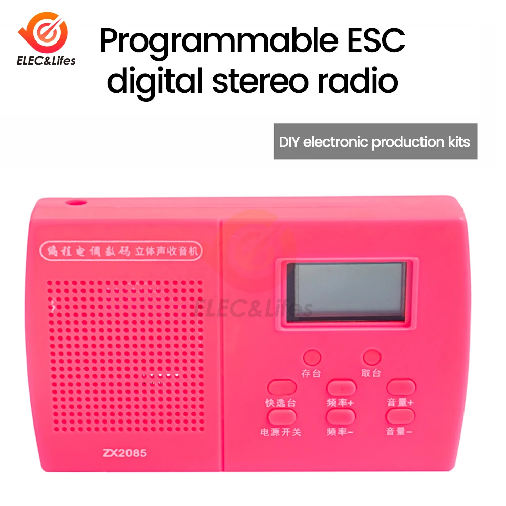 ZX2085 Programming Electronic Tuning Digital Stereo Radio Kit Electrical and Electronic Skills Teaching Practice Parts