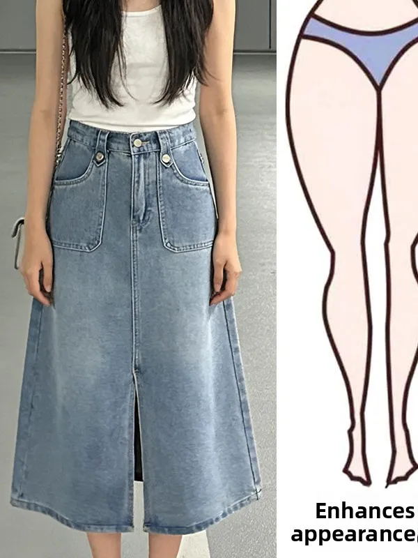 

Юбка-трапеция с высокой талией, женская джинсовая облегающая юбка, модная летняя новинка для фигуры типа «груша», для повседневной носки