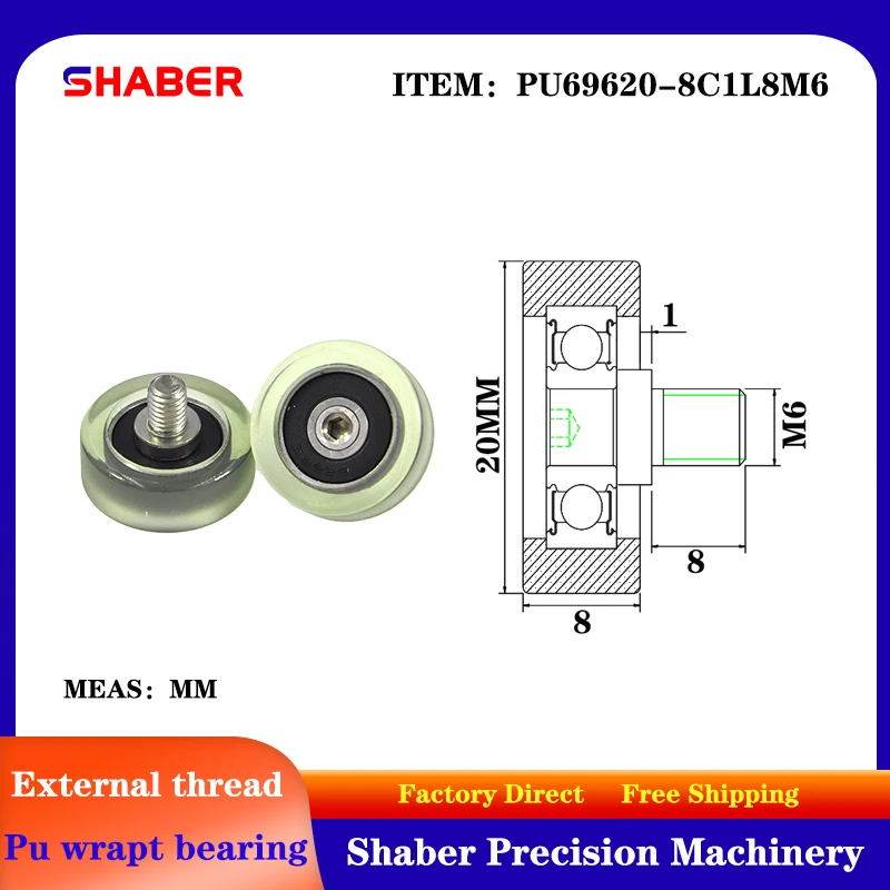 【SHABER】supply external screw thread polyurethane formed bearing PU69620-8C1L8M6 glue coated bearing With threaded guide wheel