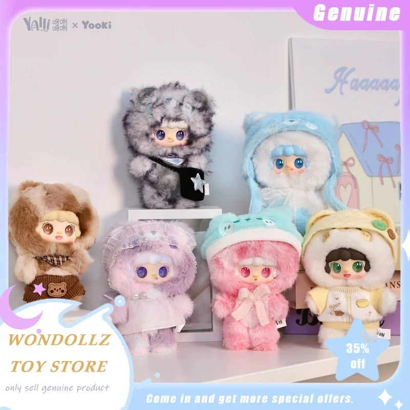 

New Genuine Yooki Little Bear Hibernation Project Series Blind Box Kawaii Mini Vinyl Plush Doll Bag Pendant Trendy Toy Gift
