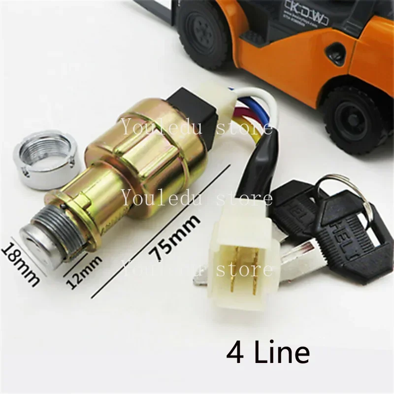 Forklift Lgnition Original Start Switch 3&4 Line JK411 For Heli Long Gong 1-10T