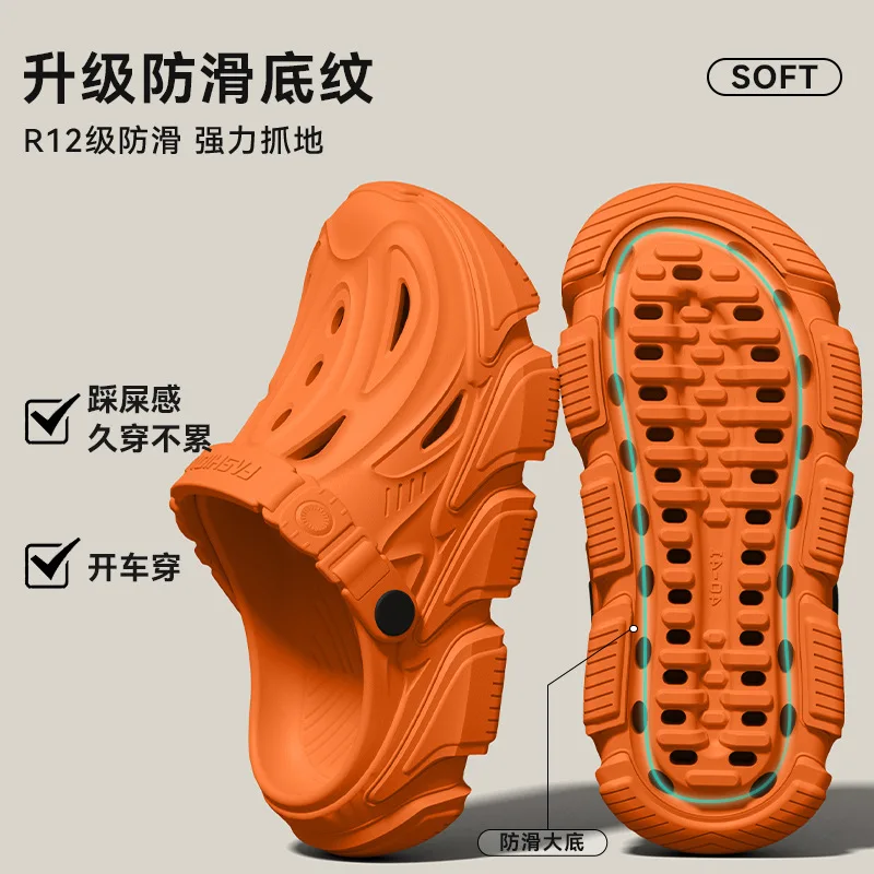 Sandales antidérapantes pour hommes, nouveau style 2026 pour l'été, idéales pour la conduite, les activités de plein air, la plage, la pêche et la pêche à la rivière.