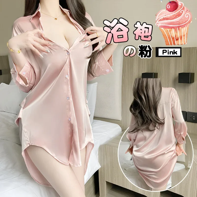 New Sexy Underwear Ice Silk Sexy Underwear Boyfriend Wind Shirt Women's Large Size Uniform Pajamas Seduction Cardigan Loungewear