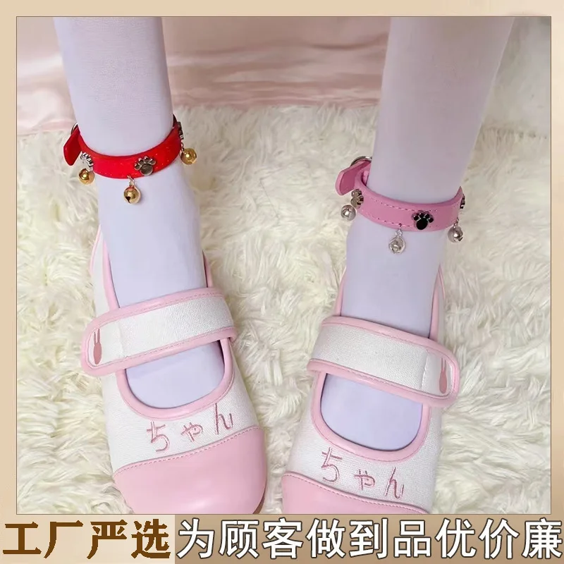 Knot Ankle Bracelet Soft Girl Bell Pendant Teenage Girl Cosplay Prop Creative Fashion Jewelry Foot Chain Accessory