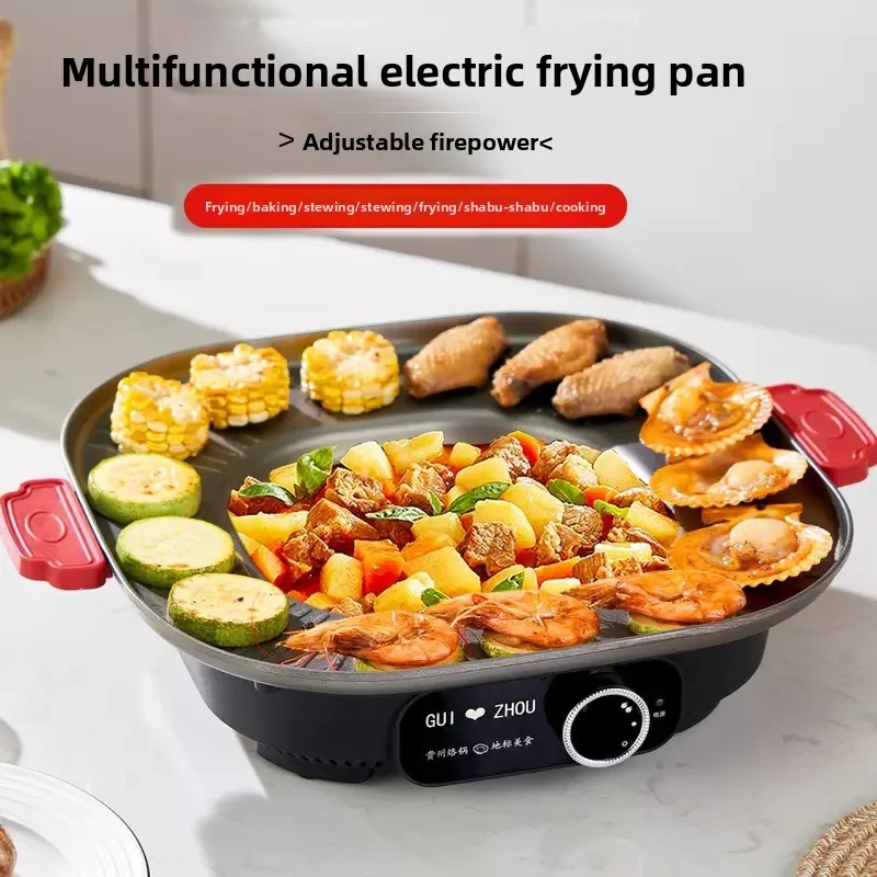 New Guizhou soldering pot barbecue integrated pot plug-in Luo pot