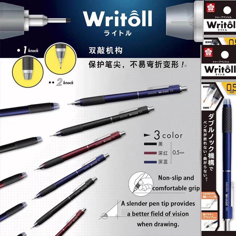 SAKURA Writtoll Double-Click Mechanical Pencil 0.5mm Retractable Nib for Tip Protection Anti-Bending Drawing Writing Stationery