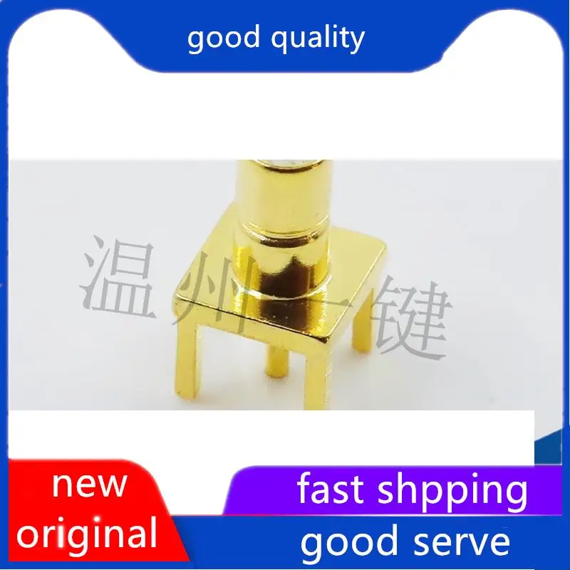 10pcs original new RF connector MCX-KE MCX base KHD four pin male positive angle (internal pin) PCB board