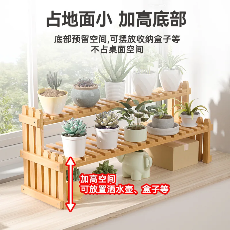 Multi-layer stepped flower stand Indoor balcony Office gardening wind stand Flower pot stand Desktop rack