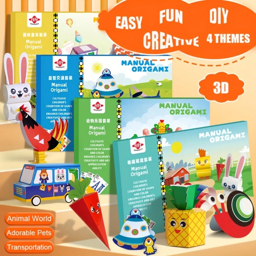 ชุดกระดาษโอริกามิ 3 มิติสำหรับเด็กพร้อมหนังสือคู่มือ ลายสัตว์เลี้ยง งานศิลปะและงานฝีมือ DIY สำหรับผู้เริ่มต้น ของเล่นเดินทาง ของขวัญเด็กชายเด็กหญิง