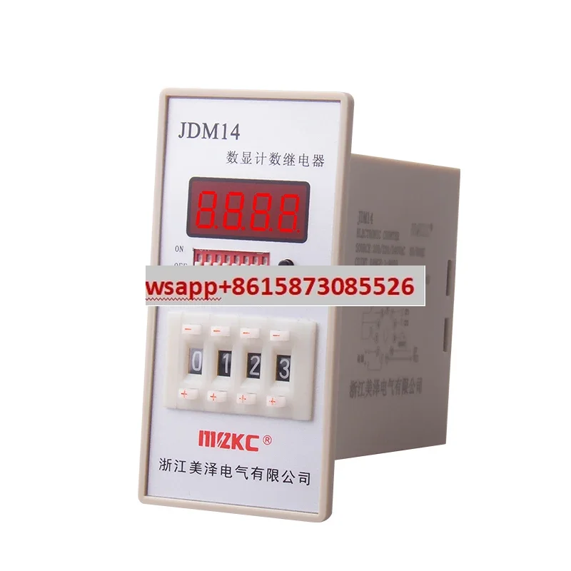 

Pre set counter JDM14 power-off memory punch press digital display counter automatic reset electronic counting relay