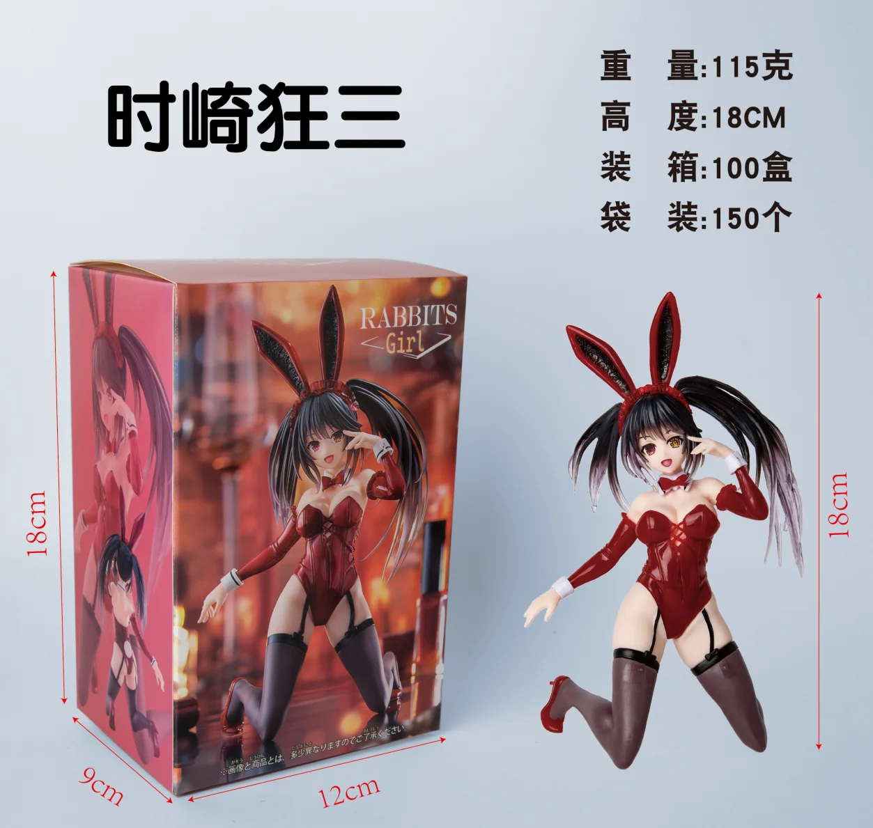 13ซม.อะนิเมะวันที่A Live Tokisaki Kurumi 1/7รูปเดสก์ท็อปสาวกระต่ายน่ารักVerคุกเข่าของเล่นตุ๊กตารูปAction PVCกล่อง