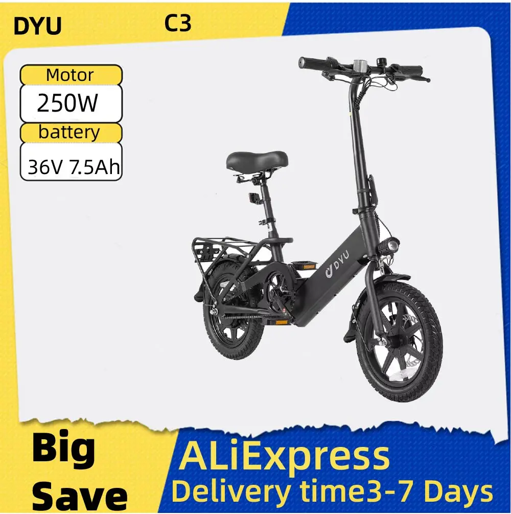 

DYU C3 Adult Electric Bicycle 250W Motoe city ebike 36V 7.5Ah Battery-bike 14 Inch Tire Foldable Electric Bike