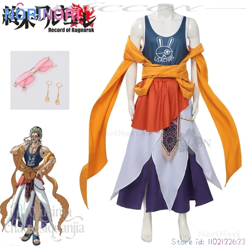 Picture 3: Recordd Anime Ragnarokk Cosplay Buddha Shaka Mythical Retro Clothing Vest Orange Scarf Sunglasses Earring Styling Wigs Halloween