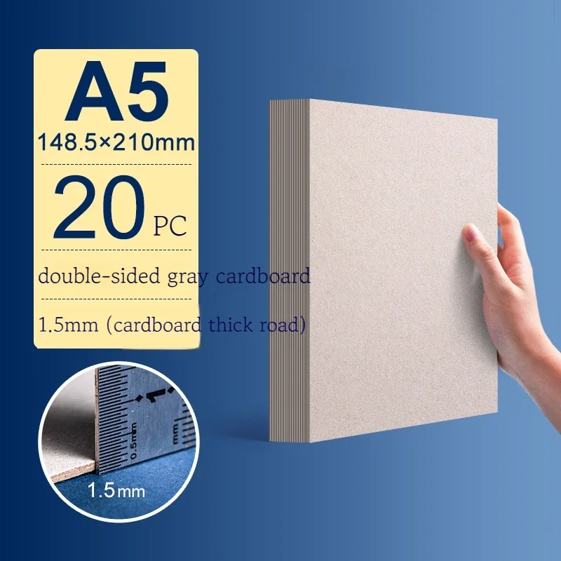 Variant: Gray A5 1.5mm 20Pcs