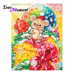 Ever Moment 2ABs Diamond Painting Mouse and Cheese DIY Square Round Drills Happy Christmas Gift Colorful Handicrafts ASF2777