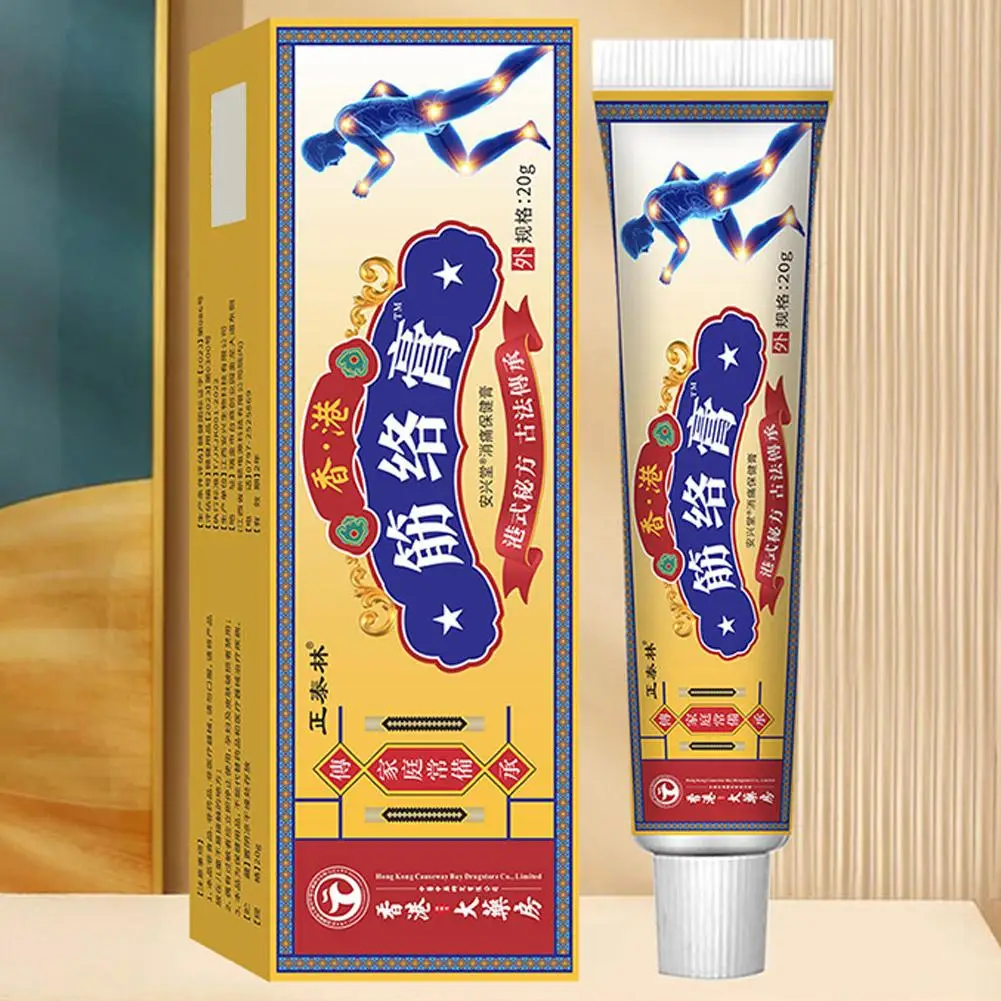 Body Muscle And Vein Cream Repair Knee Shoulder Neck Joint Arthritis Treatment Cream Soreness Soothing Pain Ointment