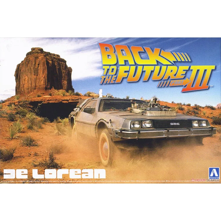 Aoshima Plastic Assembly Car Model 1/24 Scale Back to the Future Series Time Machine Delorean I II III Model Kit 05916/17/18