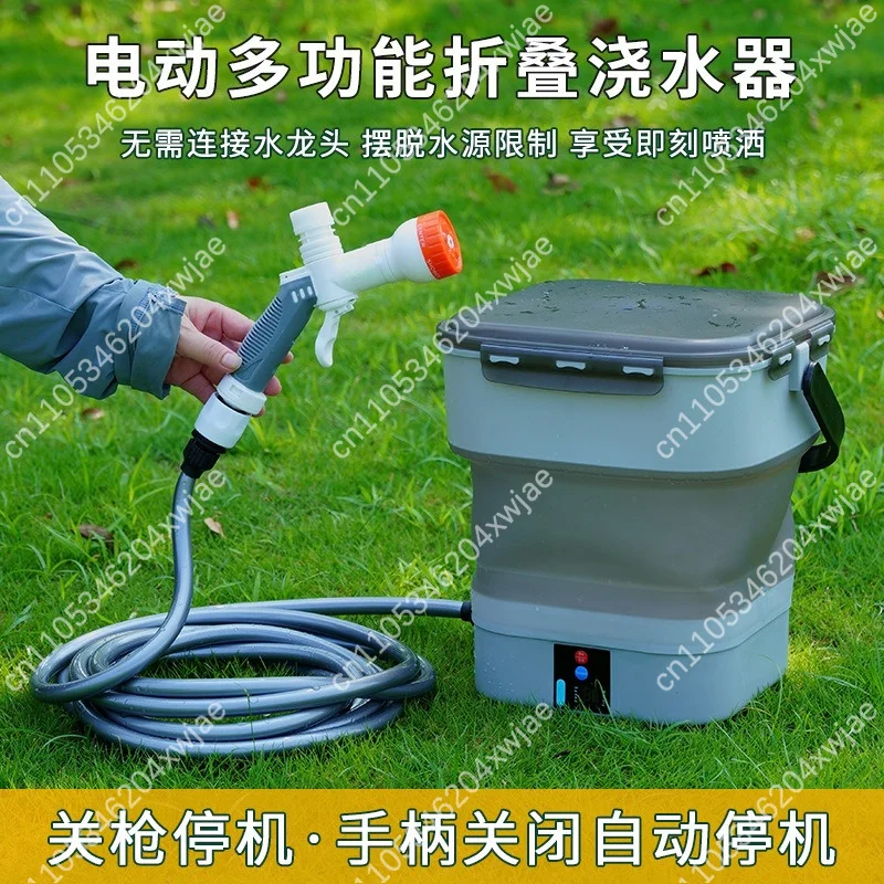 Folding Electric Water Gun Cordless Rechargeable Pressure Sprayer for Car Washing Garden Pet Cleaning