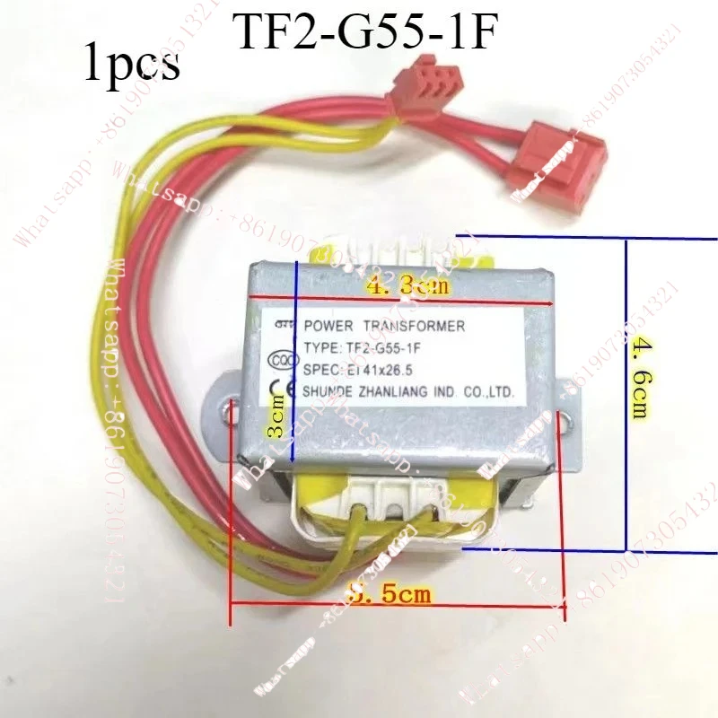For Midea  single 12V air conditioner transformer TF2-G55-1F