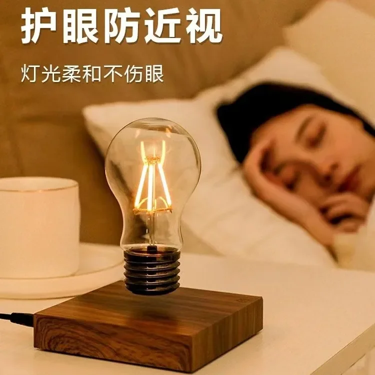 NEW Maglev Light Bulb Night Light Black Technology Ornament Bedroom Creative Atmosphere Light For Men And Women Birthday Gifts