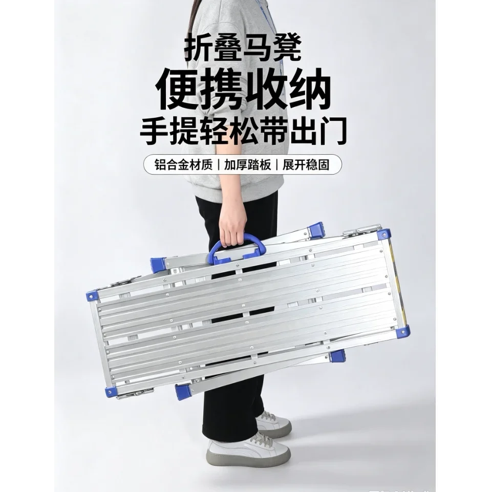 HYS stool telescopic folding stirrup widening thickening decoration putty  portable car wash platform ladder stool view 4