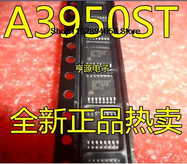 

5 шт. A3950SLPTR-T A3950ST A3950 TSSOP16