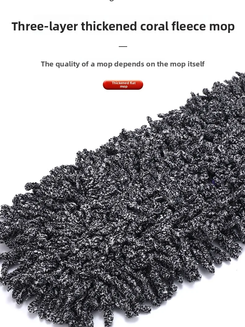 Thickened Replacement Mop Head Cloth Dust Pushing Cotton String Flat Mop Head Cover Household Cleaning Tool Adya Brand