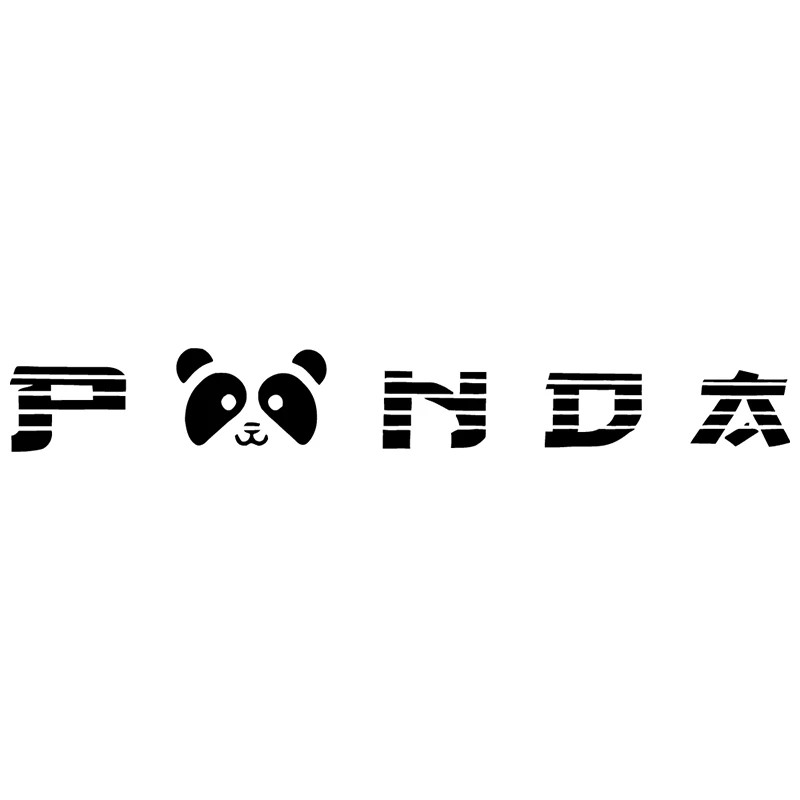 Panda for Car Sticker Decoration Door Windshield Banner External Accessories Die Cut Waterproof Vinyl Decals