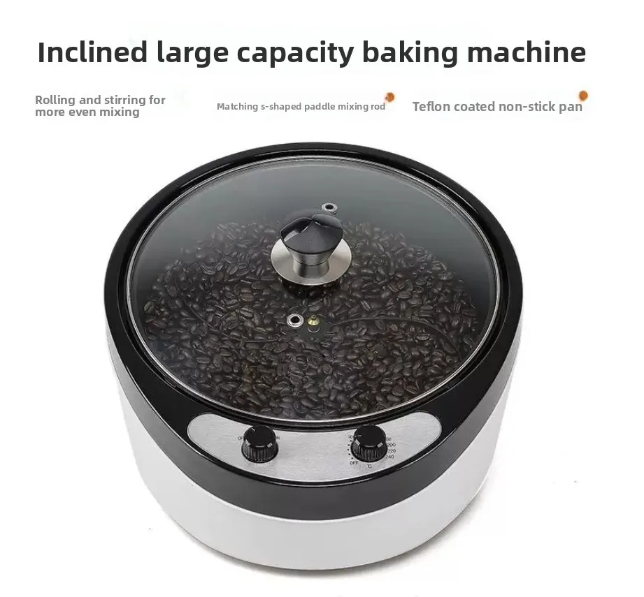 AC 220V Electric Coffee Roaster Grains Peanuts Sesame Baking Machine Tea Dryer Temperature Control High Capacity 1200W