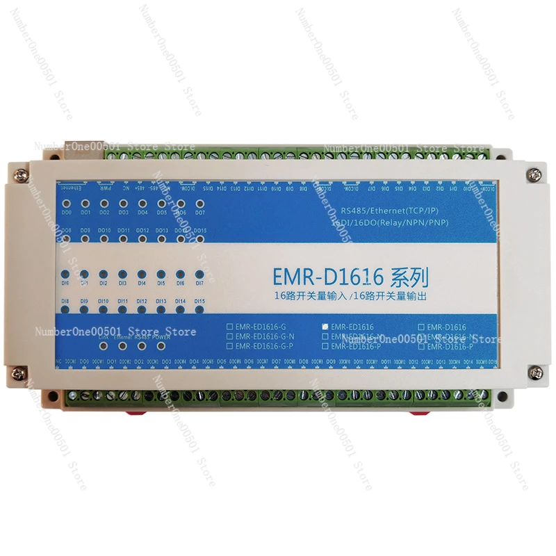 16 in 16 out, Ethernet communication TCP/IP control relay, switch input and output module