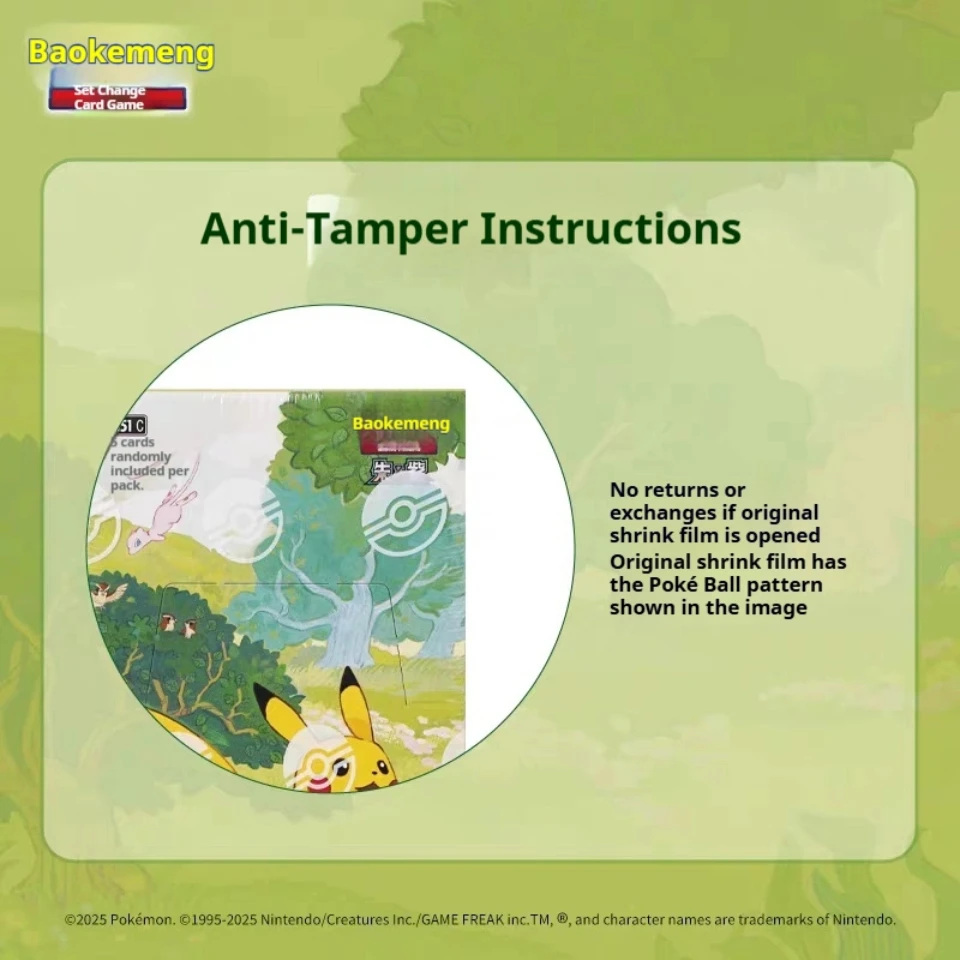 متوفر في المخزون بوكيمون أصلي 151 مفاجأة Gengar Ptcg صندوق رفيع مجمع صيني مبسط مجموعة بطاقات التداول صندوق الدهون الهدايا