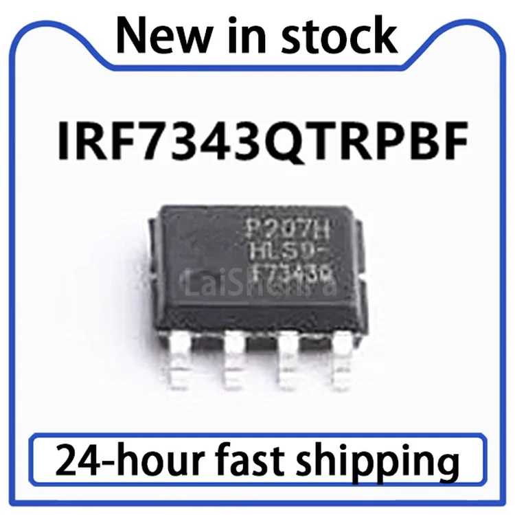 5PCS New IRF7343QTRPBF SOP8 F7343Q N+P Channel MOSFET in Stock