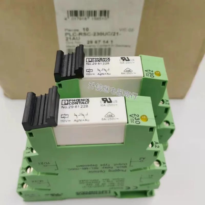 

（Brand New Original）1pcs/lot 100% original genuine relay:No:2961228 +PLC-BSC-230UC/21-21 No:2967044 Relay Module