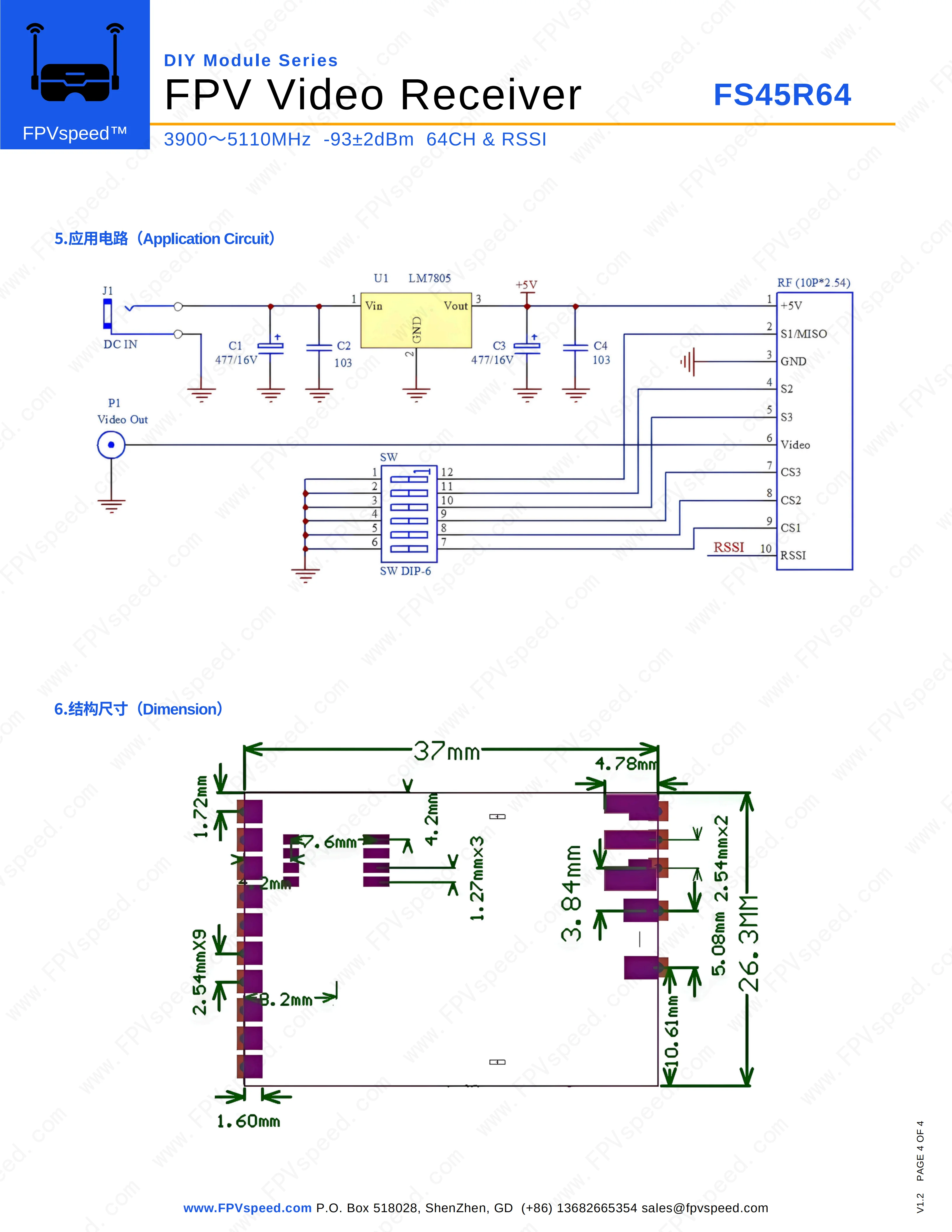 FS45R64 4.5G 64CH VRX RSSI 3900-5110MHz FPVspeed Drahtloses Videoempfängermodul – Detail 4